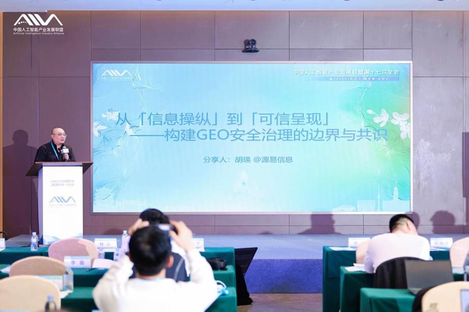 微信图片_2026-04-13_114638_365