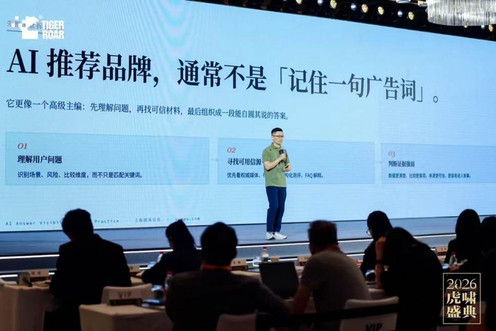 微信图片_20260529094503_89_3